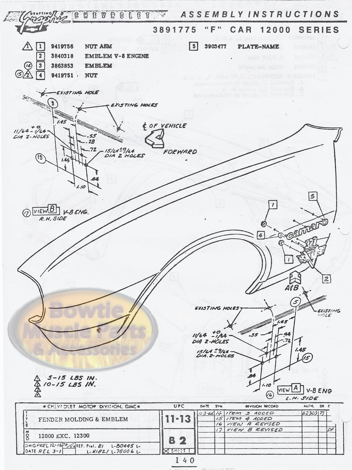 1969 camaro fisher body manual pdf