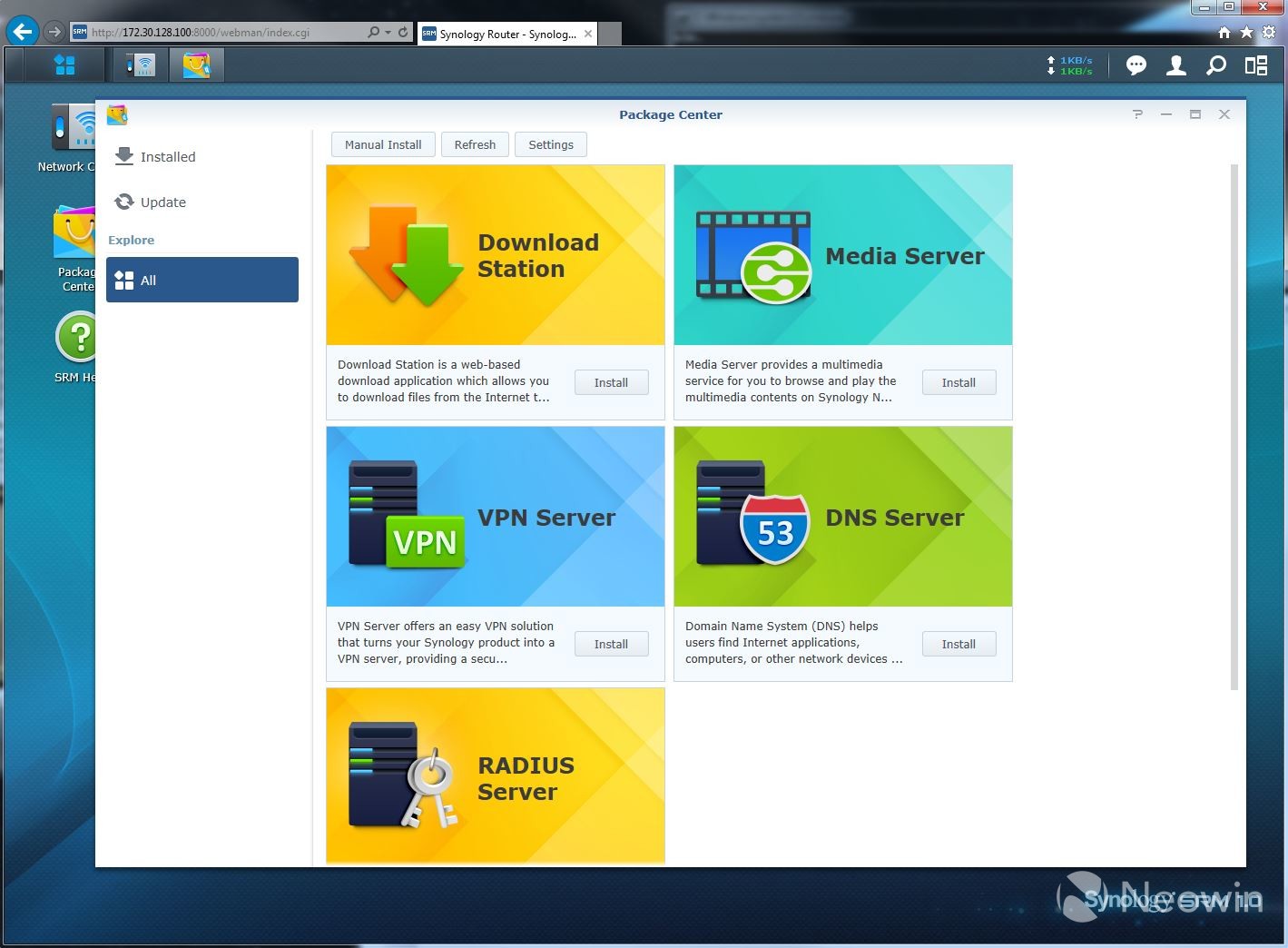manually download media server package synology