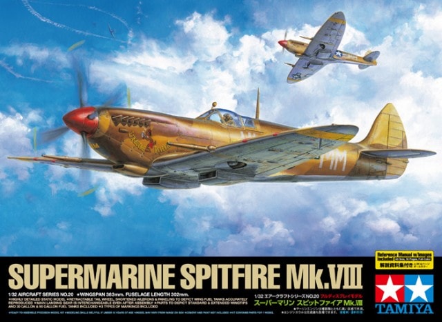 tamiya 1 32 spitfire instructions