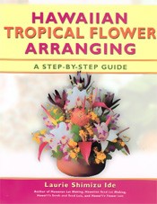 flower arrangement step by step instructions